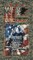 Sykel Enterprises Military Marines Patriot 24" Panel Cotton Fabric by the Panel